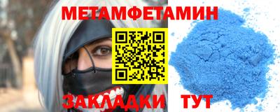 наркотики Рыбинск