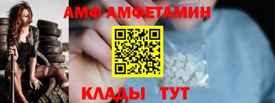 mix Рузаевка