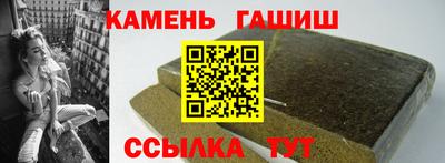 наркотики Рыбинск