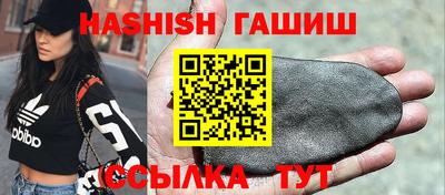 наркотики Рыбинск
