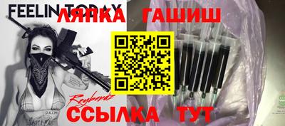 каннабис Бузулук