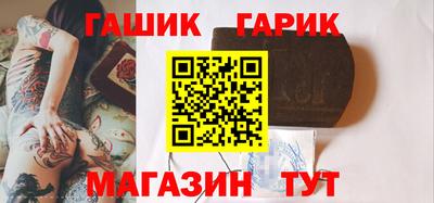 каннабис Бузулук