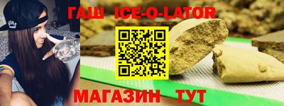 mix Рузаевка