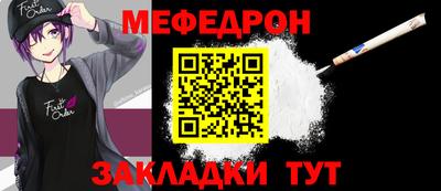 наркотики Рыбинск