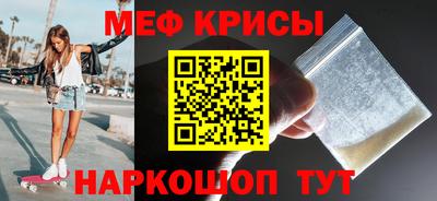 гашишное масло Рязань