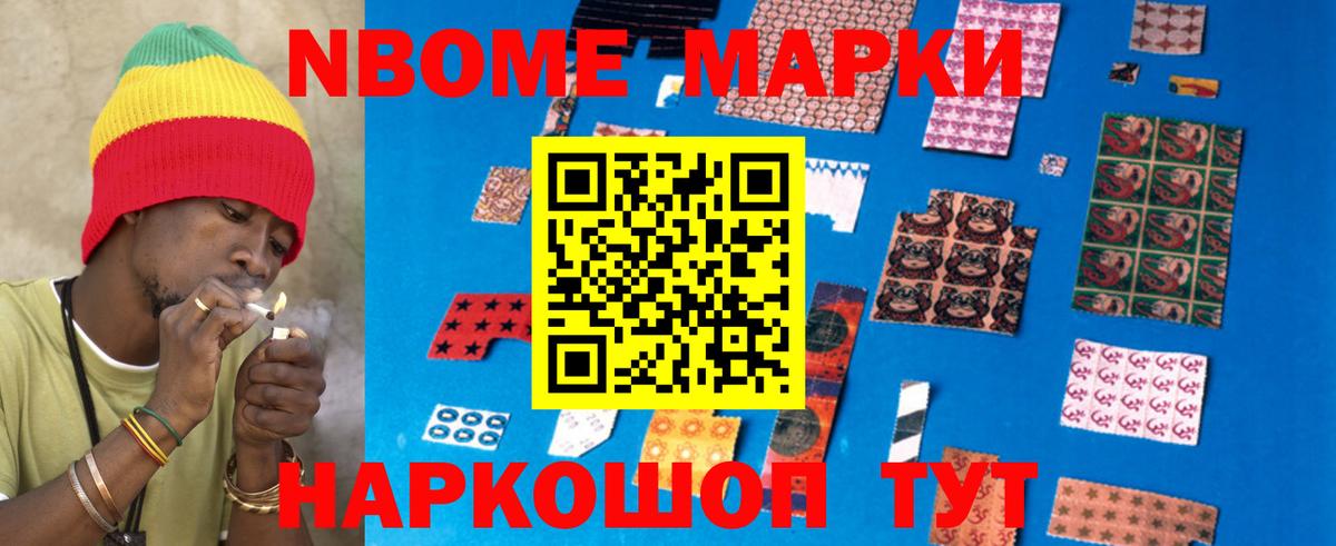 LSD-25 экстази кислота Моршанск