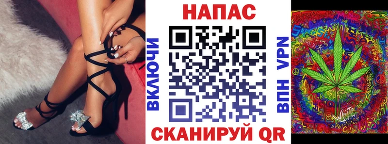 Конопля индика наркотики mega ссылка Моршанск